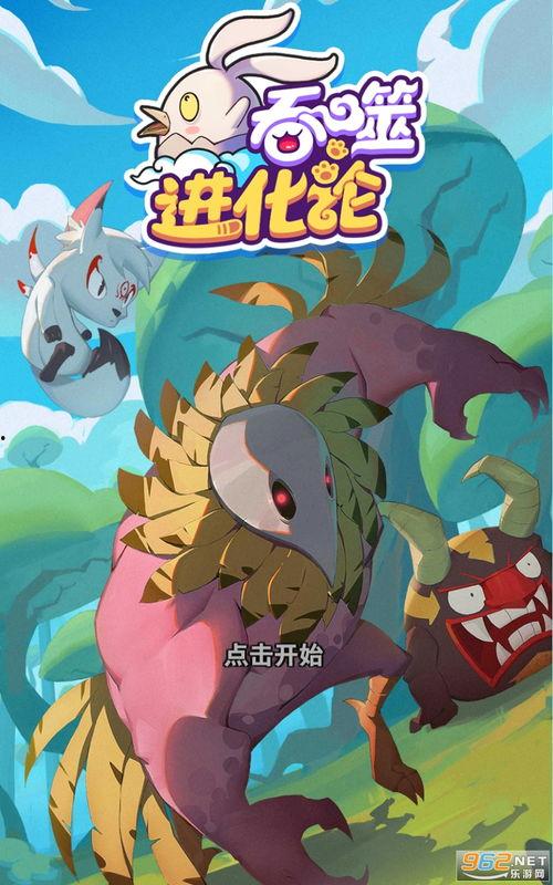 官方百万人鱼爆料最新视频,神秘水下世界奇幻之旅